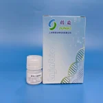 Comparative Analysis of Polystyrene Microspheres and Polystyrene Carboxyl Microspheres dna extraction