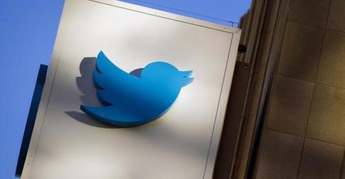 Musk Says Considering Twitter Support For Diplomatic Technology