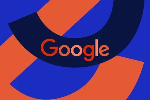 Google's Leadership Case Study 