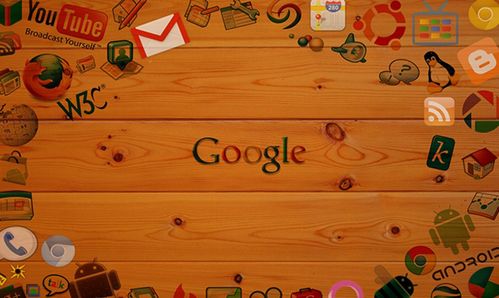 Google Books: A Massive Digital Library Project