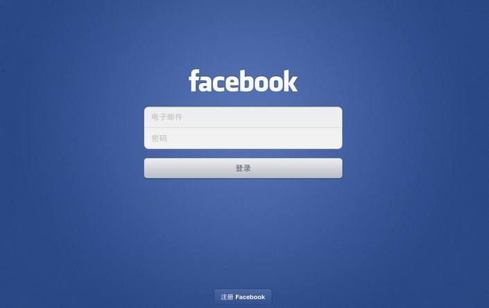 Meta Develops New AI for Facebook to Generate 3D Memory Videos 